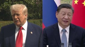 NYダウ 一時1700ドルあまり急落 “トランプ関税”中国「報復関税」発表|TBS NEWS DIG