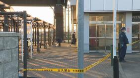 ニュースを見た親と出頭「後悔している」19歳男子大学生が襲われ顔面骨折の重傷を負った強盗傷害事件　17歳の男子高校生ら少年４人を逮捕　札幌市白石区|TBS NEWS DIG