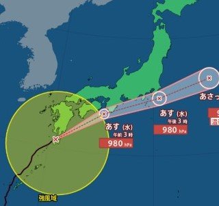 【台風情報】台風6号　関東甲信にあす3日（水）最接近か　今後の進路は？【1時間ごとの雨風の予想】栃木・群馬・茨城250ミリ　東京・埼玉・千葉・神奈川250ミリ　山梨・長野200ミリ　伊豆諸島300ミリ（～3日午後6時・多い所）気象庁　|　SBC NEWS | 長野のニュース | SBC信越放送