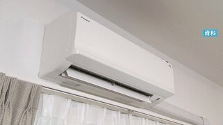 夏の電気・ガス料金支援　政府が去年夏から1円～2円程度上乗せ検討| TBS CROSS DIG with Bloomberg
