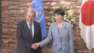 「国連を中核とする多国間主義に対する確固たる支持は普遍」高市総理と国連グテーレス事務総長が会談　北朝鮮の対応協力などで一致| TBS CROSS DIG with Bloomberg