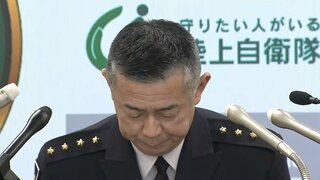 【速報】陸自、戦車射撃訓練で死亡隊員3人の氏名公表| TBS CROSS DIG with Bloomberg