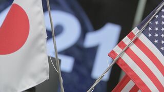【速報】政府・日銀が30日に実施の為替介入　6兆円から7兆円規模か| TBS CROSS DIG with Bloomberg