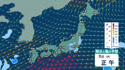 今後の雨 】雷を伴う激しい雨の所も 東北は24時間予想降水量120ミリ