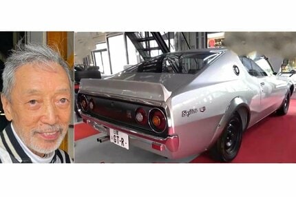 【希少・日産公式】スカイライン ケンメリ テディベア（ケン＆メリー）1体 テリー伊藤 】 驚愕の1億円超え 「ケンメリGT-R」 新車級