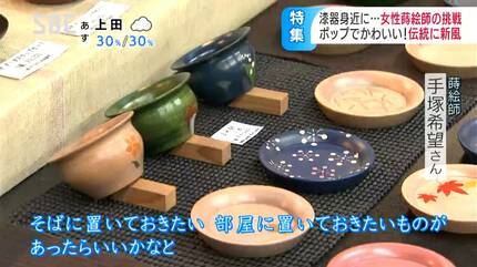 カップに飲み物を注ぐとプカプカ浮かぶ動物たちが ポップでかわいい
