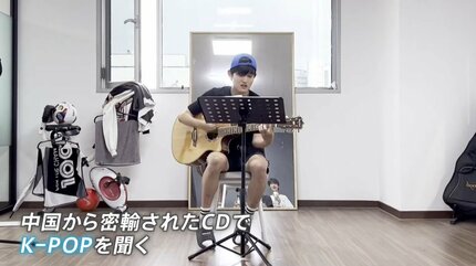 歌を聴いて生活したことなんてなかった」デビュー前のKPOPアイドル