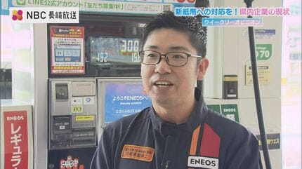 諭吉さん専用 ten-thousand-yen-10000-