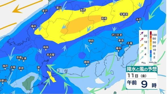 【大雨情報】関東甲信で11日（金）未明から大雨の可能性　前線の北上で土砂災害のリスクは上昇、落雷や突風・ひょうに注意【雨のシミュレーション】　|　富山のニュース｜天気・防災｜チューリップテレビ