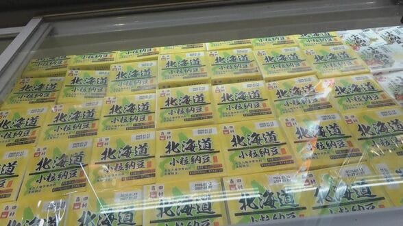 中国で爆発的に売れる“北海道産”の納豆　8年で輸出額が60倍に急増した企業も　日本とは違う「4パック1組」現地スーパーを調査　|　北海道のニュース｜HBC北海道放送