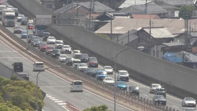 【GW終盤5日】しまなみ海道で20kmの渋滞予測 山陽道も複数箇所で渋滞か 中国地方の高速道路 渋滞予測情報|TBS NEWS DIG