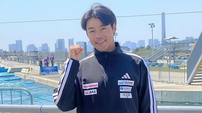 20年連続日本代表へ ! レジェンド羽根田卓也、次の目標は26年「愛知・名古屋アジア大会」で地元に恩返し【カヌー】|TBS NEWS DIG
