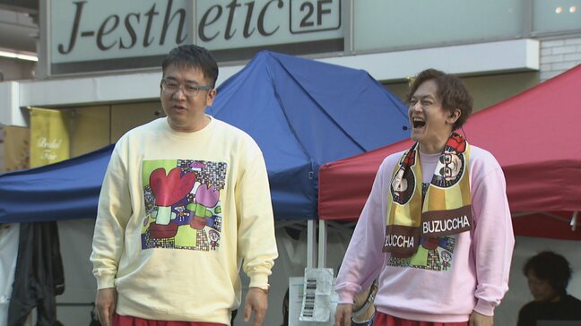 開局３５周年チューリップテレビ感謝祭　なすなかにしも登場　オリジナル寿司は“10分完売”　富山|TBS NEWS DIG