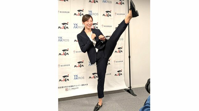 東京五輪5位のテコンドー 山田美諭が涙の引退会見「20年続けるとは驚き」|TBS NEWS DIG