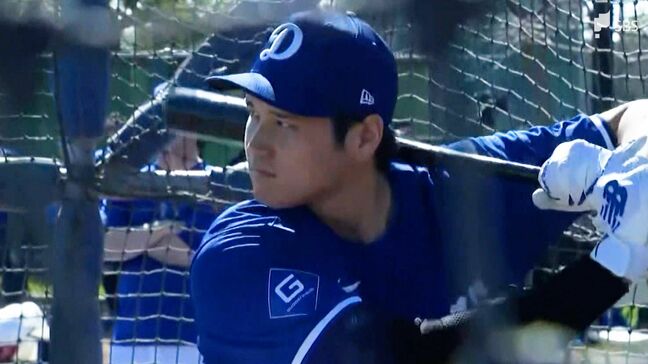 大谷翔平を後押し!「謙虚で地道におごらずにプレーする青年を見習いたい」いなば食品 ドジャースのスポンサーに|TBS NEWS DIG