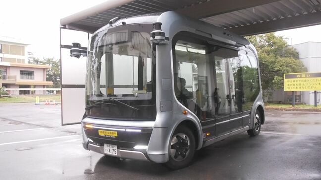 センサーやカメラに加え、AI技術が搭載　鳥取県米子市で自動運転バス実証実行開始|TBS NEWS DIG