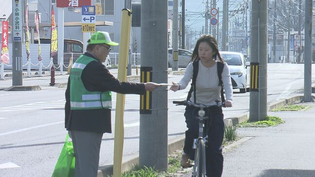 自転車「青切符」導入後、初の春の交通安全運動　盛岡市|TBS NEWS DIG
