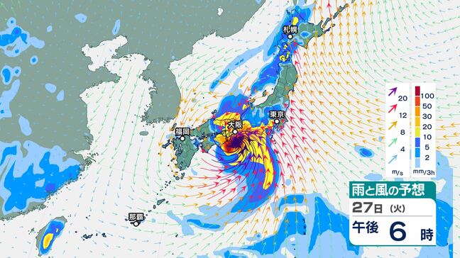 「台風10号 サンサン」27日(火)ごろ日本列島を直撃するおそれ　強い勢力で西日本～東日本に上陸の可能性|TBS NEWS DIG
