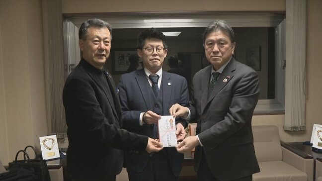 「被災地で役立ててほしい」能登半島地震の義援金　ジットグループが寄付|TBS NEWS DIG