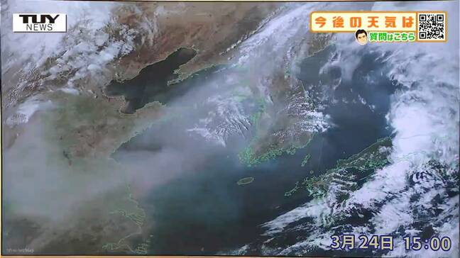 【わかりやすく短い動画】黄砂情報　気象予報士が黄砂について解説　あすから日本列島が飛来した黄砂に覆われる|TBS NEWS DIG