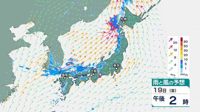 関東甲信・東海「梅雨明け」も…九州北部・中国・近畿はまだ、なぜ? 来週にずれ込む可能性も|TBS NEWS DIG