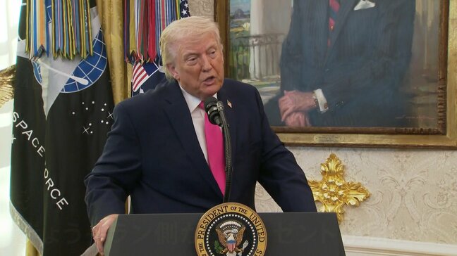 「イラン側から大きなプレゼント」トランプ氏“停戦に向けて協議中”　アメリカの“15の条件”は？イラン軍事当局者「アメリカは自分自身と交渉」協議の行方は不透明|TBS NEWS DIG