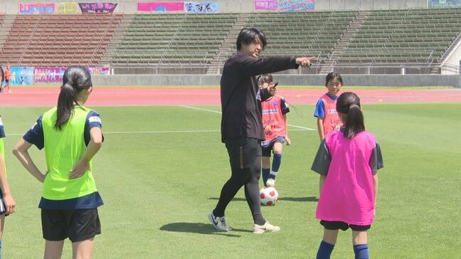 なでしこリーグ　FCふじざくら山梨のコーチが指導　子どものサッカークリニック|TBS NEWS DIG
