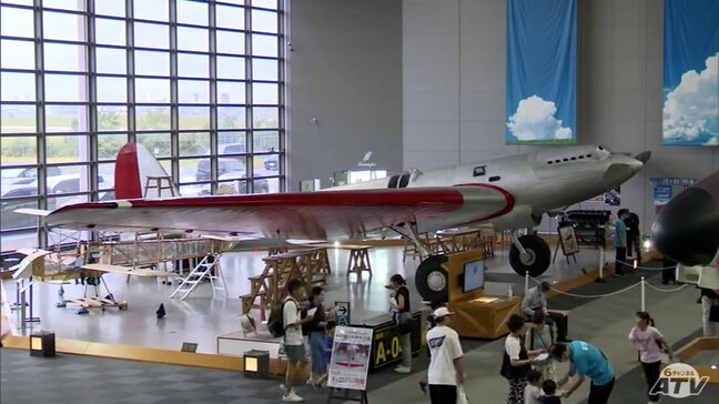 航研機が航空宇宙技術遺産に認定　記念の復元機の作動を実演　青森県三沢市|TBS NEWS DIG