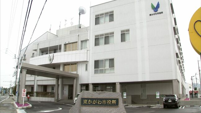 東かがわ市議会「渡邉堅次議長の行為はハラスメントだった」と結論　渡邉氏は議長を辞任する意向を表明【香川】|TBS NEWS DIG