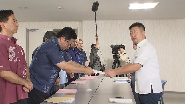 米海兵隊員による性的暴行事件　県議会が日米に抗議と要請|TBS NEWS DIG