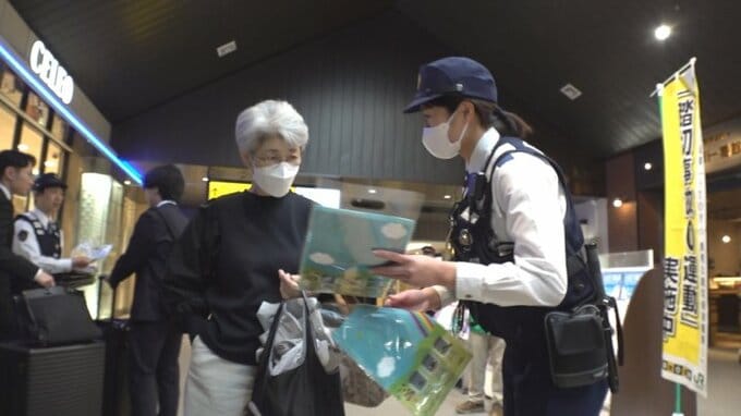 踏切事故防止へ　無理な横断はしないよう呼びかけ　昨年度 県内のJR中央線で踏切事故は0 山梨|TBS NEWS DIG