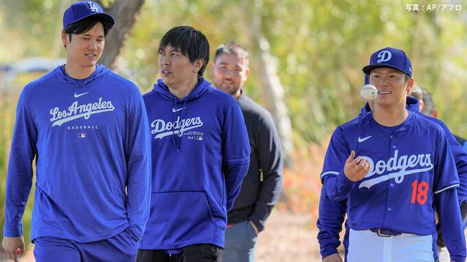 ドジャース大谷翔平 珍しく自らの運転で球場入りで報道陣騒然、ブルペンでは山本の投球を後ろで見守る |TBS NEWS DIG