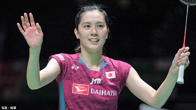 バドミントン大堀彩、引退を発表「22年間の競技人生はとても幸せな時間だった」パリ五輪はベスト8|TBS NEWS DIG