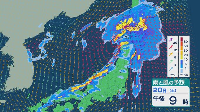低気圧が発達しながら北海道へ 寒冷前線の通過で日本海側の各地では21日(日)にかけて雨強まる 北海道では荒れる天気に 雨と風シミュレーション|TBS NEWS DIG