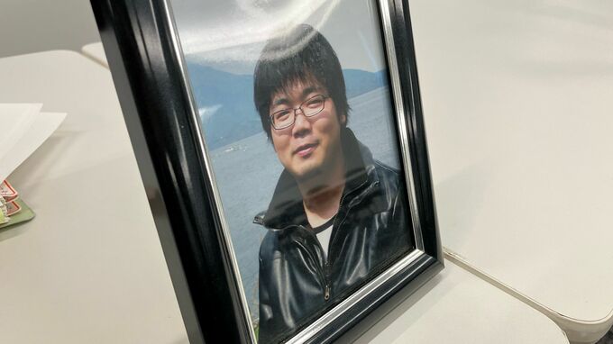 「ナマケモノにも程がある」上司からのメールは”パワハラ”　30歳男性の自殺　海運会社と上司に約6600万円支払い命じる判決　福岡地裁　|　福岡のニュース｜RKB NEWS｜RKB毎日放送