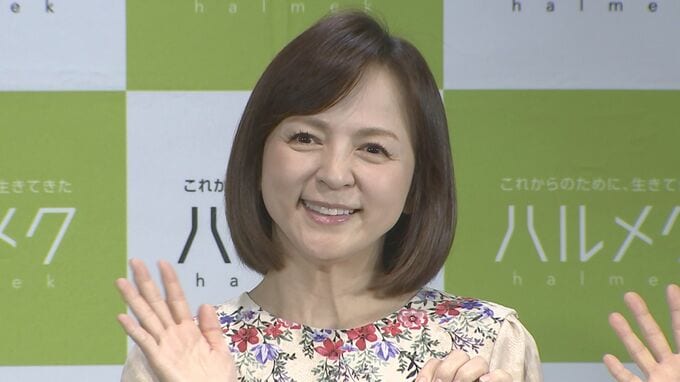  【 いとうまい子 】 「不良少女と呼ばれて」→「大学教授と呼ばれる」　“ 人生を少し変えたければ食指を動かせ！ ”|TBS NEWS DIG