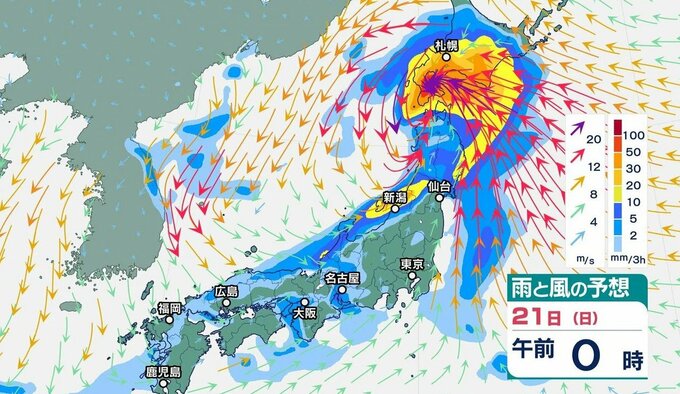北海道で線状降水帯 発生のおそれ　大雨災害発生の危険度が急激に高まる可能性　北海道の胆振・日高地方、石狩・空知・後志地方【雨と風のシミュレーション】　|　富山のニュース｜天気・防災｜チューリップテレビ
