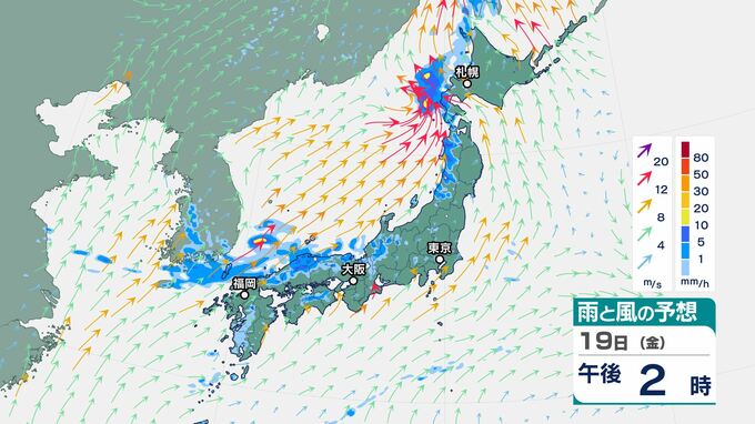関東甲信・東海「梅雨明け」も…九州北部・中国・近畿はまだ、なぜ？　来週にずれ込む可能性も|TBS NEWS DIG