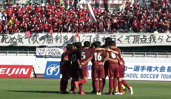 【速報】浜松開誠館 初戦で大津（熊本）と対戦 第101回全国高校サッカー選手権大会組み合わせ抽選会　|　静岡のニュース | SBSNEWS | 静岡放送