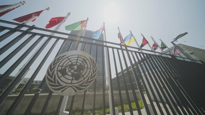 5年に1度の“核の3つの柱”チェックの場　NPT再検討会議が27日開幕　体制の“空洞化”へ危機感高まる中、被爆体験を持つ日本の役割は？|TBS NEWS DIG