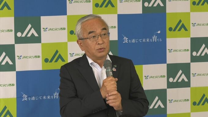 JA鳥取西部「Aコープ」来年１月で閉店へ…事業譲渡先があれば検討したい　|　BSSニュース | BSS山陰放送