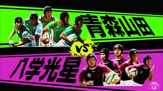 憧れの花園出場へ…　全国高校ラグビー大会青森県予選・準決勝進出の4強たち【#1】4連覇王者『青森山田』／創部25年目で初の4強入り『八戸学院光星』|TBS NEWS DIG