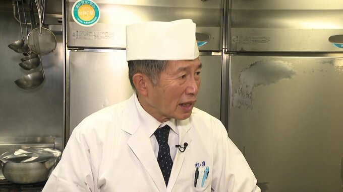 老舗料亭で提供される北海道産フグの焼き物