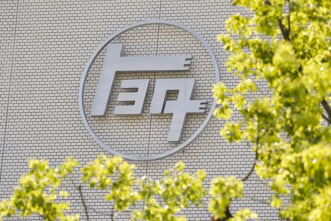トヨタグループ、総額4.7兆円で豊田織に買収提案－非公開化へ