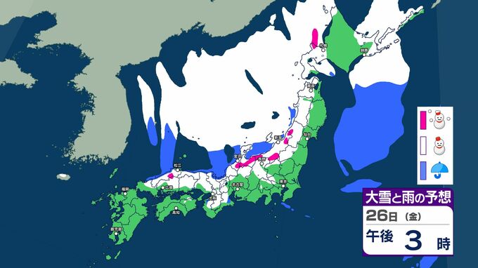 【大雪情報】長野・小谷村で12時間降雪量が51センチ…北日本～西日本は27日にかけて大雪に警戒【12月31日まで　雪と雨のシミュレーション掲載】|TBS NEWS DIG