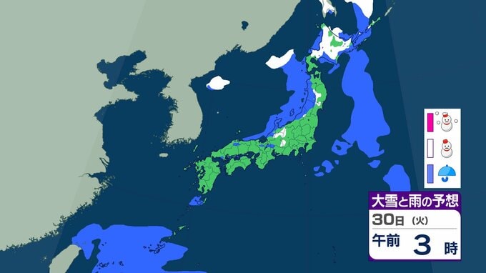北陸地方　大気の非常に不安定な状態が続く…局地的に積乱雲が発達する見込み　30日夜遅くにかけて、落雷や竜巻などに注意　【雨と雪のシミュレーション】　|　富山のニュース｜天気・防災｜チューリップテレビ