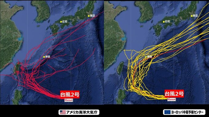 【台風情報】台風2号進路予想 来週日本列島に接近＆続々梅雨入りか 米軍・ヨーロッパなど海外進路予想も　|　RCC NEWS | 広島ニュース | RCC中国放送