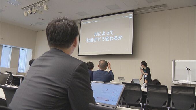 チームみらい主催・AI勉強会開催　国会議員がAIでウェブサイトなど制作