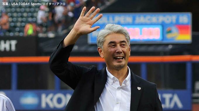 【ロッテ】吉井理人監督決定！「ただ驚いています。身の引き締まる思い 10月の大舞台に立てることを目指ざしていきます」|TBS NEWS DIG