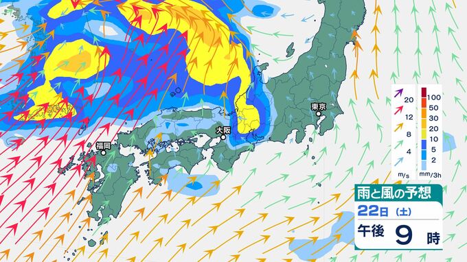 21日(金)は九州・中国で「大雨」に警戒　22日(土)にかけても関東を中心に「大雨」になる可能性|TBS NEWS DIG
